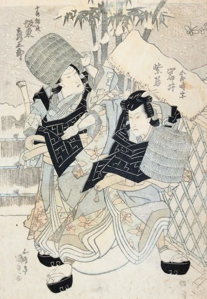 Kunisada, Utagawa – (1786 Edo 1865)