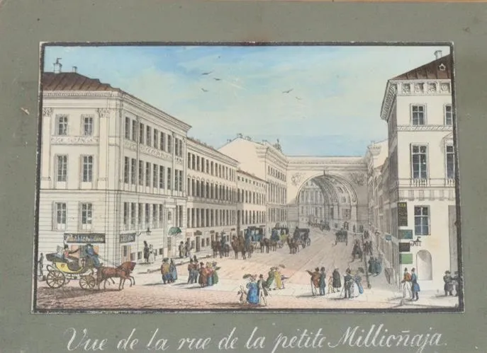 Beggrov, Karl Petrovich – (1799 Riga - St