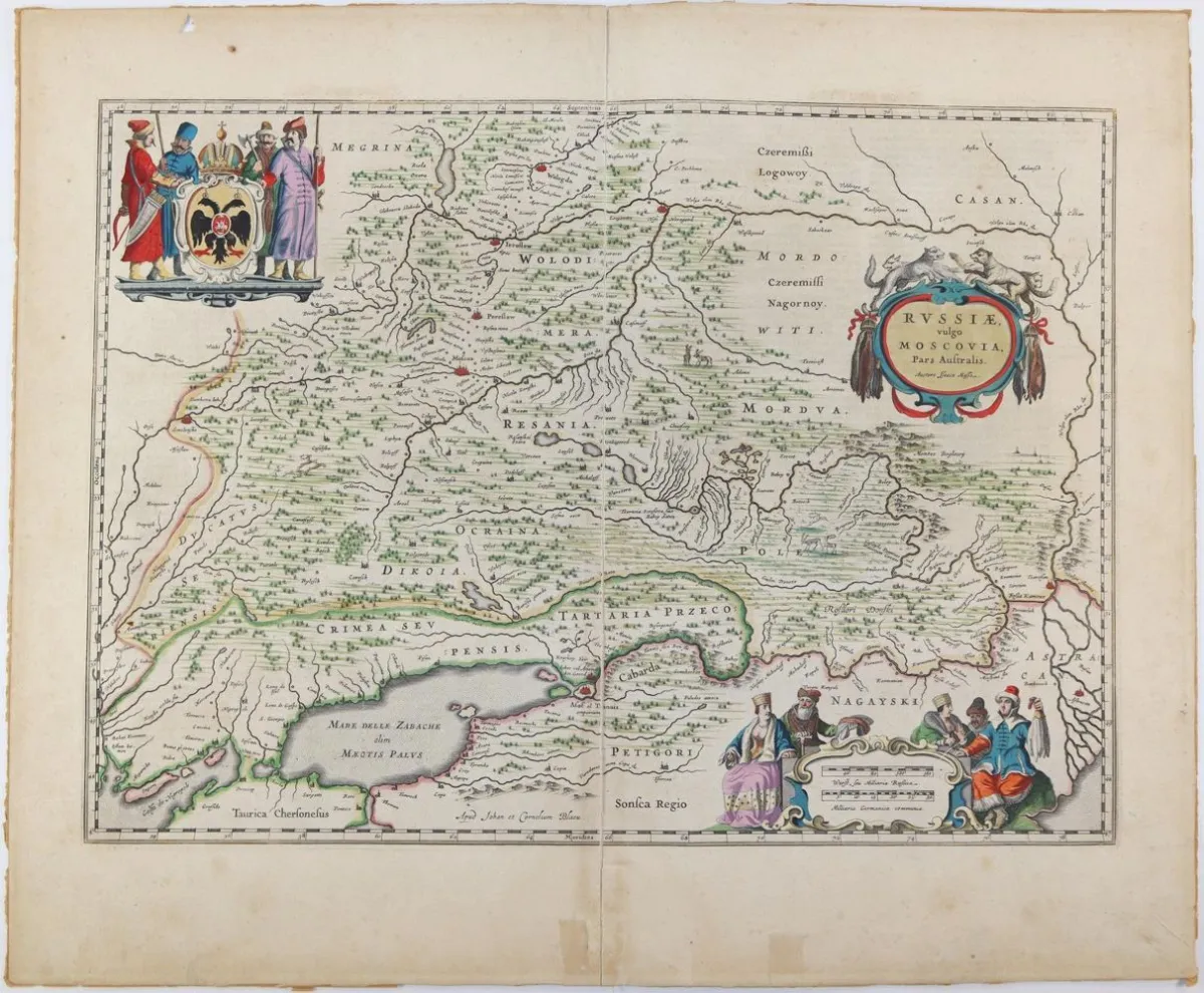 Moskwa – Russiae, vulgo Moscovia, pars australis