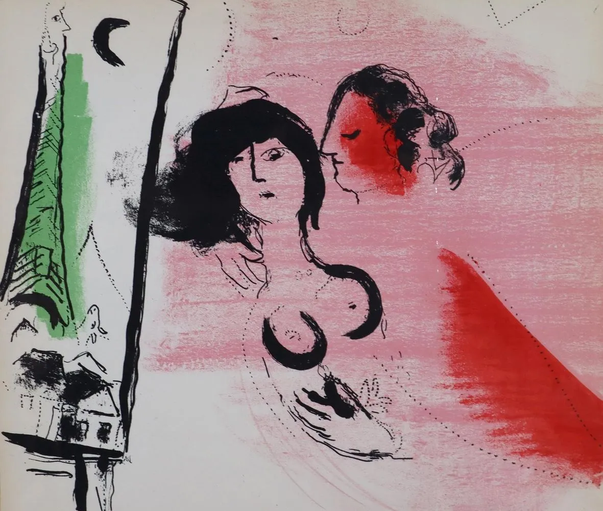 Chagall, Marc – (1887 Peskowatik près de Vitebsk - Saint-Paul-de-Vence 1985)