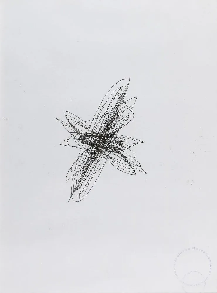 Eliasson, Olafur – (1967 Kodaň)
