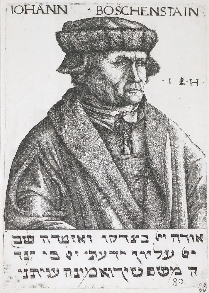 Хопфер, Иероним – (1500 Аугсбург - Нюрнберг 1563)
