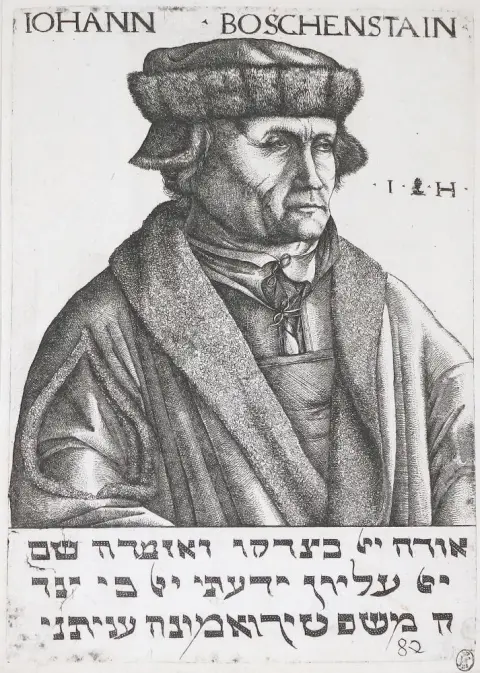Хопфер, Иероним – (1500 Аугсбург - Нюрнберг 1563)