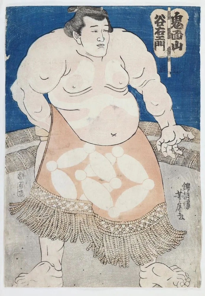 Yoshitora, Utagawa – (1836 - 1882 actif)