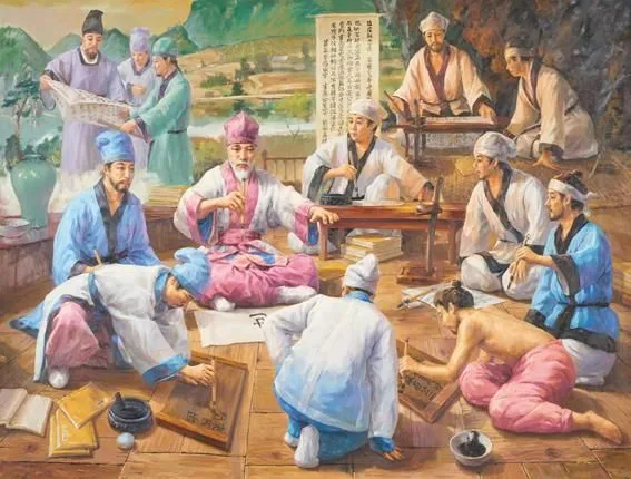 Kim, Sangyoung – Bez názvu