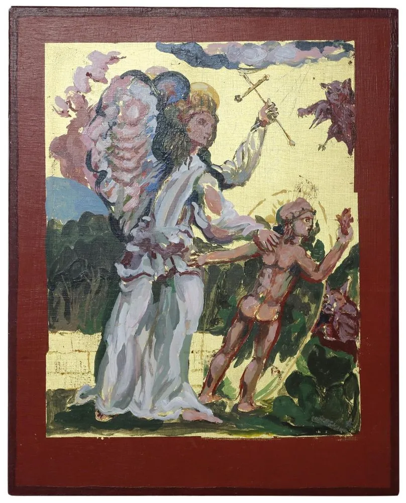 Mersmann, Paul, the Younger – (1929 Berlin-Dahlem - Creglingen 2017)