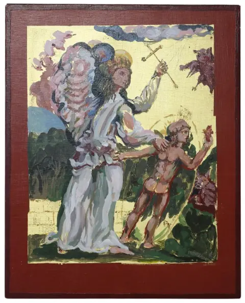 Mersmann, Paul, the Younger – (1929 Berlin-Dahlem - Creglingen 2017)