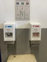 3 hand hygiene dispensers, wall-mounted