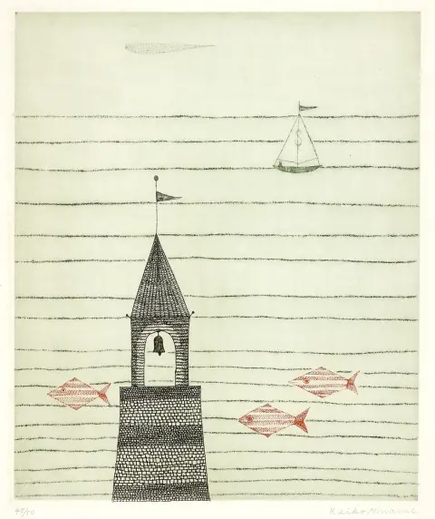 Minami, Keiko (1911 Imizu, préfecture de Toyana - 2004 Minato, Tokyo) – Tour de mer (avec poissons et bateau). 1962. Eau-forte en couleurs