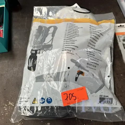 Несущая система STIHL