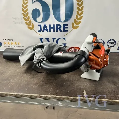 Измельчитель листьев STIHL SH86