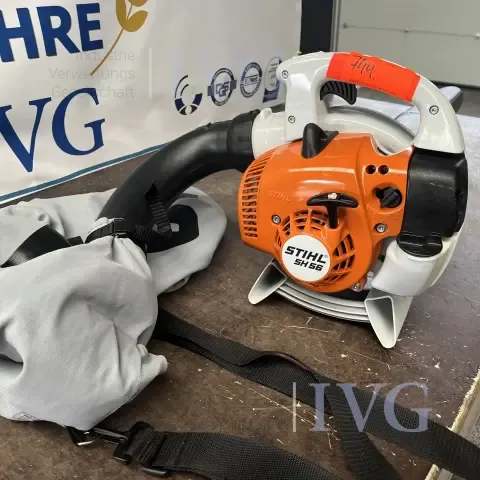 Измельчитель листьев STIHL SH56