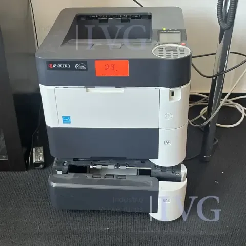 Tiskárna KYOCERA FS-4100DN