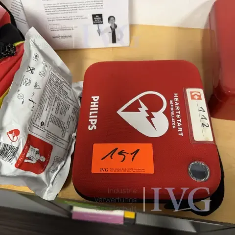 Дефибриллятор PHILIPS Heartstart