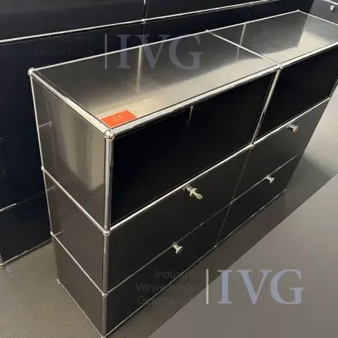 Комод USM HALLER