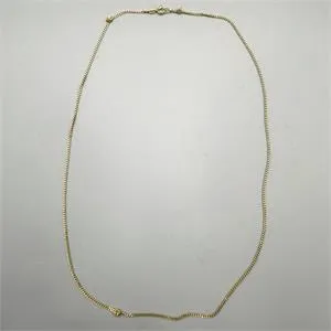 Цепочка