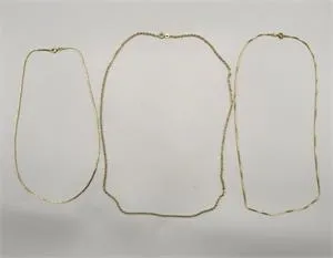 Цепочки