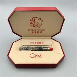 Stylo plume Omas Limited Edition Return to the Motherland Hong Kong