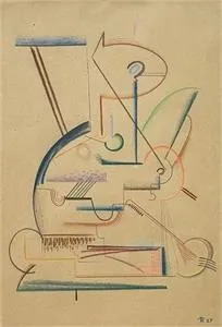 Thomas Ring, lineare Figuration, radelnd